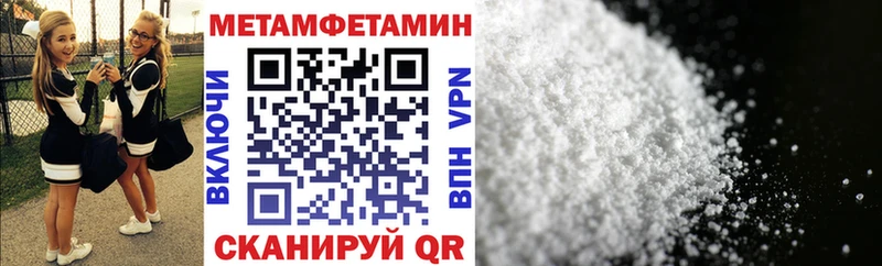 купить наркоту  Химки  АМФ 97% 