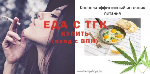 MDMA Premium VHQ Волоколамск