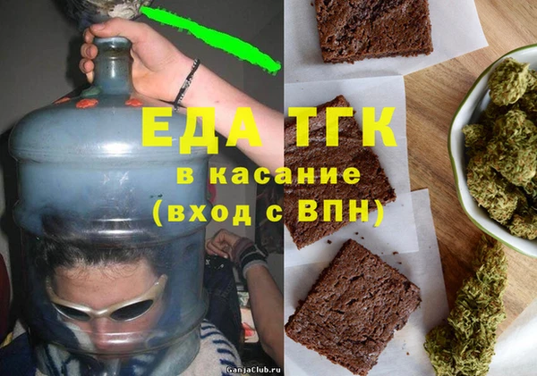MDMA Premium VHQ Волоколамск