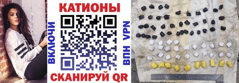 МЯУ-МЯУ mephedrone Химки
